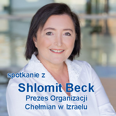 interdyscyplinarna